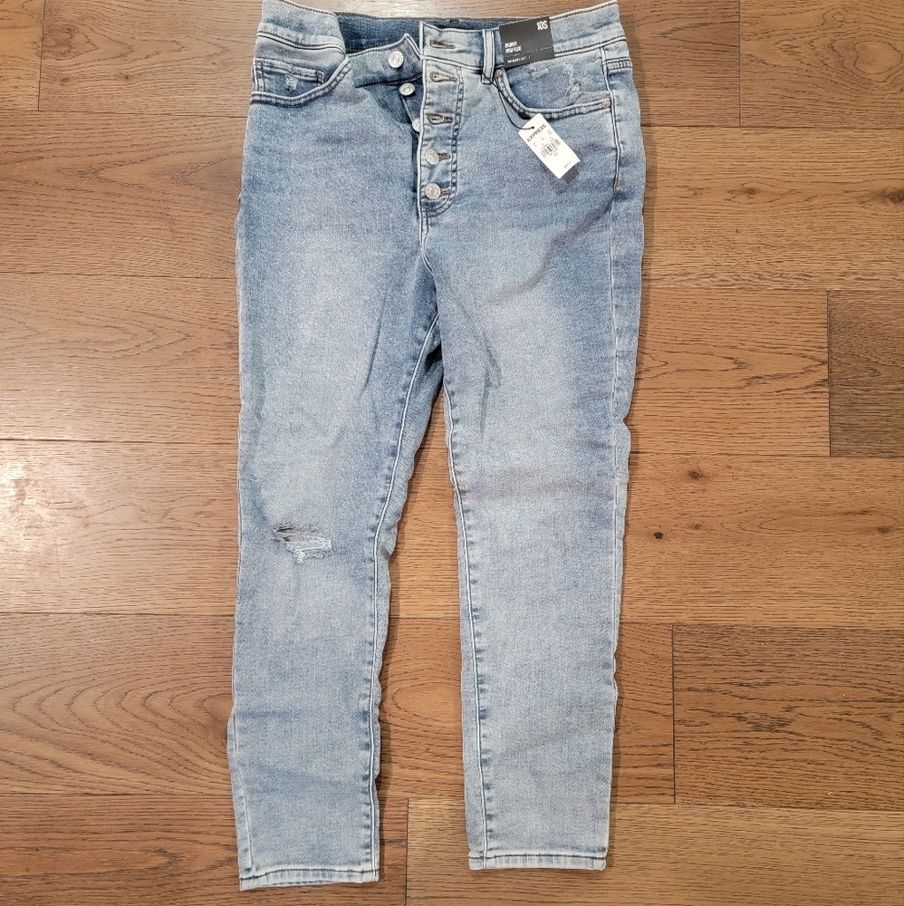 Express Skinny High Rise Jeans, Size 10 Short